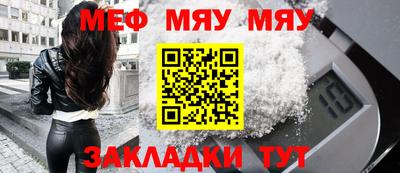гашишное масло Берёзовский