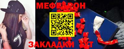 гашишное масло Берёзовский