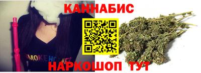 мефедрон Анжеро-Судженск