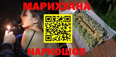 герыч Беслан