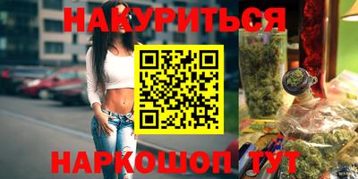 герыч Беслан