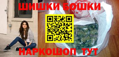 гашишное масло Берёзовский