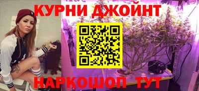 герыч Беслан
