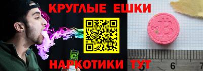 герыч Беслан