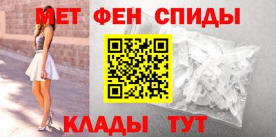 экстази Ангарск