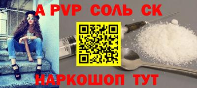 гашишное масло Берёзовский