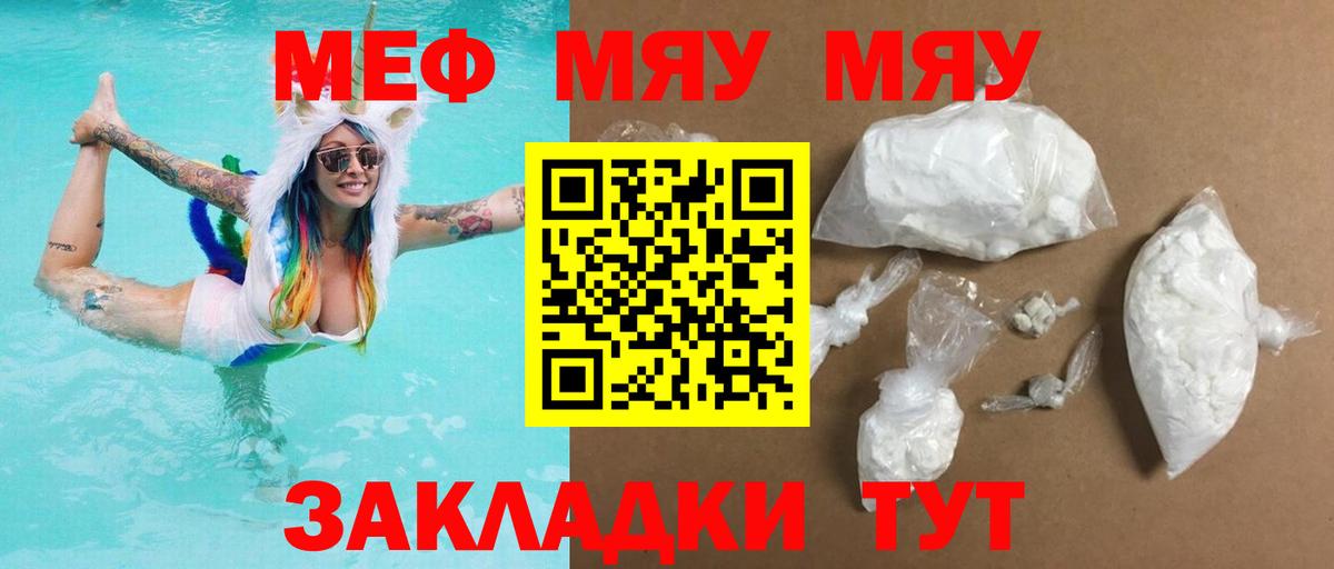 ГАШИШ  Бошки Шишки  Кандалакша  Амфетамин кристаллы  Вход с VPN  Меф   NBOMe 